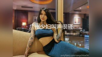 皇家华人 RAS-0242《女优大挑战》透过接触