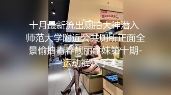 美丽的阿米拉在城里呆了一段时间，但她快要离开了。在她必须离开之前，她需要与 Flash 最后的亲密时