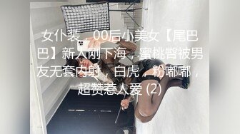 妹子佳佳从校园青春少女到入职前台接待再到人妻怀孕的淫D历程，大量不雅自拍视图流出