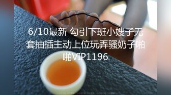 海角社区牛逼大神强上18岁粉嫩柔弱的表妹??在表妹的哭声和反抗中无套侵入了表妹的身体边哄边操