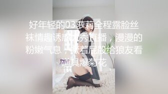 【新速片遞】 小吃店女厕全景偷拍❤️服务员撅屁股尿尿