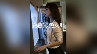 富二代勾引酒店工作人员一起玩屌 中集