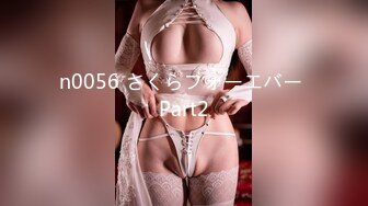 【新片速遞】童颜巨乳的可爱妹子，吊钟奶晃呀晃，掰开下面绝对的秘密原始森林