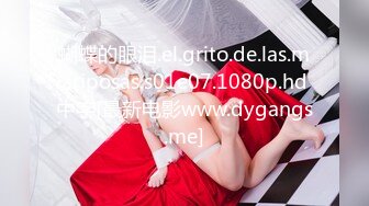 【超火露出❤️萝莉】兔崽爱喷水✿ 户外小溪边全裸自慰 白丝JK少女淫欲胴体 阳具疾速攻穴 鲜嫩白虎潮吹狂喷