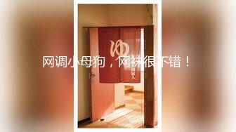 《最新2022-10-11出品105RMB》禁断家族-天生淫家-E奶痴女继妹【雅捷】G奶淫乱义母【姜素娜】淫鲍三明治夹攻榨干我肉棒 (2)