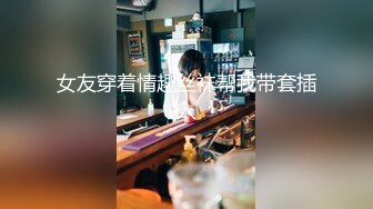 (中文字幕) [HND-977] 優しいお姉さんの頭ヨシヨシポンポン撫で撫で励まし抱擁密着中出しセックス 美谷朱里