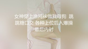 和株洲19岁女大学生