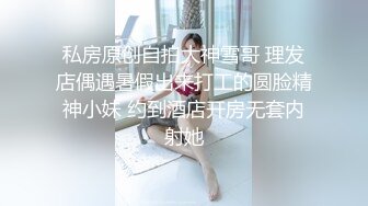 麻豆傳媒 MPG0137 教練讓我輪奸他的騷婦 倪菀兒