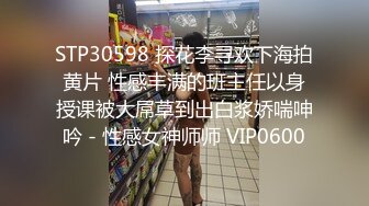 朋友介绍单位大叔戴口罩来小区玩小骚逼 先把B舔湿再肏内射