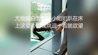 极品福利姬露脸小美女 蔡小熊 鲜嫩美鲍视频福利合集 [33V] (20)