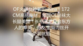 91小哥酒店约炮刚结婚的可爱少妇完整版