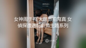 EDmosaic08-22雨瑄喜歡在戶外偷吃男友雞雞