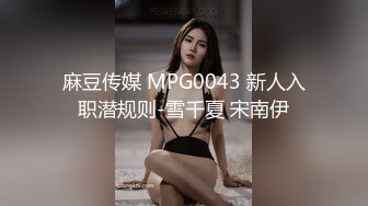 国产麻豆AV MKY MKYKS005 全裸家政妇介绍所 蜜苏(苏艾文)