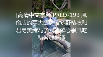 和暗恋的女上司独处