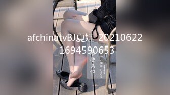 黑内裤 大专女厕全景偷拍众多的学妹前来嘘嘘各种美鲍轮番呈现 (3)