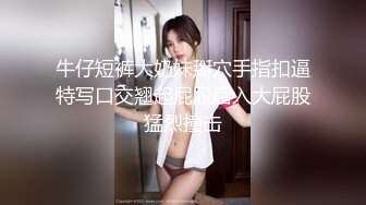 巨乳女神－木木森的比基尼全裸沙灘??隱藏版有海邊全裸揉奶影片 [112P+1V/148M]