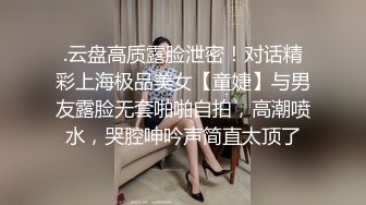 国产麻豆AV 麻豆US LTV0008 欲不可纵 情色综艺