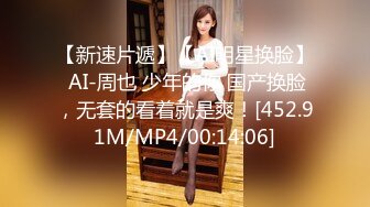 顶级网红传说对决！OF公子哥33万粉大神【信义】约炮JVID巨乳模特【绮绮】