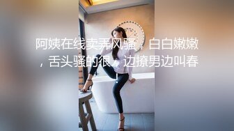 回归青春 尝试穿制服增加情调