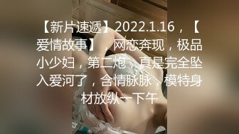 【双飞女神绝版资源】秀人极品女神『尤妮丝』巨乳网红『松果儿』激情缠绵《白蛇新爱》 纵享丝滑