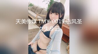 极品眼镜反差婊大学生美女陈丽梅被金主爸爸调教骚母狗嘴里含假屌小鸡巴插骚逼表情痛苦