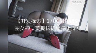 【A胸老姐姐】黄X超顶清纯御姐【静香】大尺度私拍套图~白领制服~修长美腿~丰满鲍鱼