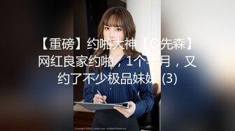  高颜值清纯美眉 被无套输出 内射 小娇乳 鲍鱼粉穴 羞羞的表情好诱惑