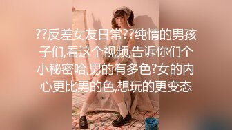 【?海角??大神母子通】与母缠绵? 我妈伺候媳妇月子 回家后再次久违的交合 客厅直接要 啊~好痒好舒服 要高潮了儿子