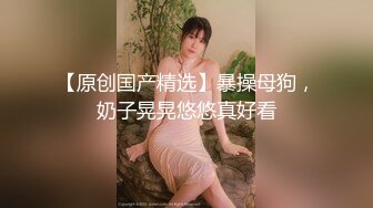 气质红唇美少妇居家夫妻啪啪 穿上开档肉丝张开双腿舔逼 骑乘扶手上下套弄 抬腿侧入猛操后入大力猛操大屁股