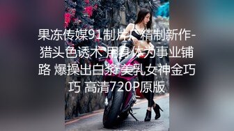 公园女厕全景偷拍多位高颜值小姐姐嘘嘘2 (12)