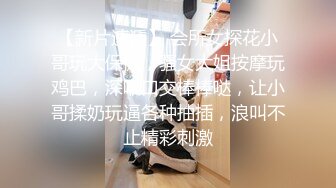 重口味美女化身性爱僵尸鼻子插笔还玩3P双鸡巴口交上位疯狂抽插射了一逼爱液