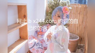 [李婉儿] 高颜大奶黑丝美女