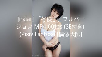 onlyfans~女S手交【urara_jp】4567【83V】2 (16)