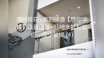 最强高潮变脸王『Yua』圣诞特辑和男友激情做爱 骑乘内射流精 男友视角