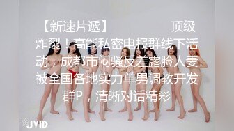 半老徐娘的露奶诱惑