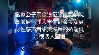 和哥们一起上小护士