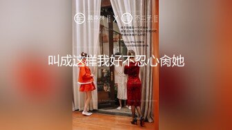 新疆女友很给力后续找我看