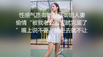 AI-佟丽娅 业绩不达标被老板教育 我看过最完美的明星换脸，无可挑剔，简直就是本人