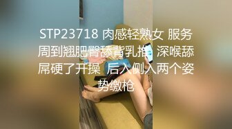 【新片速遞】  吊钟巨乳jk学生妹 哥哥 你慢点 被后入猛怼 豪乳又大又软 稀毛鲍鱼粉嫩 操的超舒爽