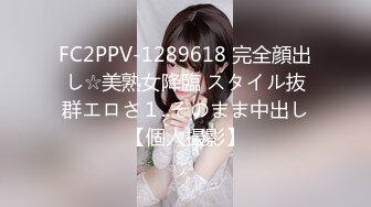 XK8029.我在微信撩妹妹.星空无限传媒