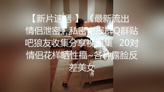 STP22315 高端甜美外围美女 舌吻揉捏调情 穿上情趣装网袜 丁字裤拨一边美臀骑乘