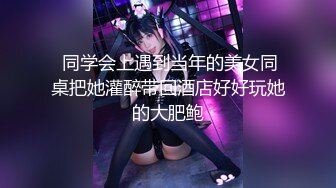 -网红女神 【云溪溪】高清尺度写真 双女互摸爱抚 加花絮