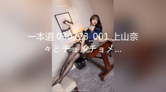 清纯可爱邻家美少女『小敏儿』✿威胁同父异母的18岁妹妹做爱，纯欲白丝大长腿太勾人了，被操爽了白浆直流