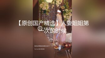 网红美女糖糖国庆节参加闺蜜婚礼 被伴郎胁迫强干