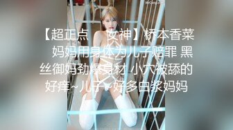 高颜值仙女TS韩梓熙，软软的金龙棒 好想被舔硬哦，菊花也痒了，疫情过去一定要找几根大鸡巴吃 嗯唔！