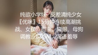 行业内十分知名新时代的网黄导演EdMo乱伦精品~大波宅女闺房紫薇居然让哥哥帮拿按摩棒观战受不了真肉棒