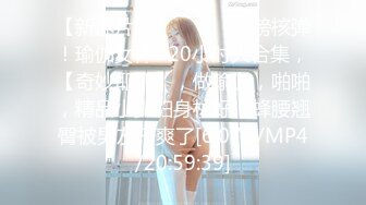 路边摊遇到的美女 6