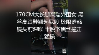 欧美激情国产一区二区13