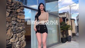 丰满肥大姐带上闺女壹起出来玩,粉穴女儿太嫩了,嫩B太紧,小夥插起来很费劲