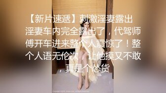 【新速片遞】 夜总会女厕偷拍黑裤长毛外套美女❤️茂密的黑森林盖在肥鲍上